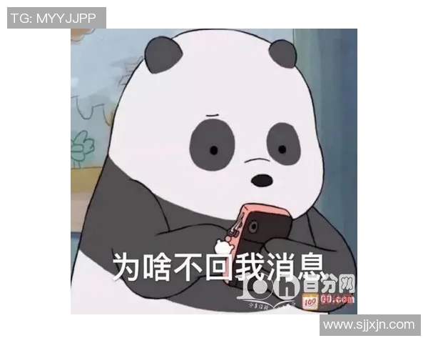 足球球星趣味微信表情包盘点让你聊天斗图更有激情